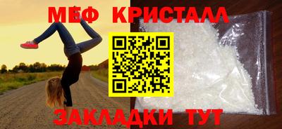ECSTASY Краснодар