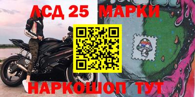 ALPHA-PVP Краснознаменск