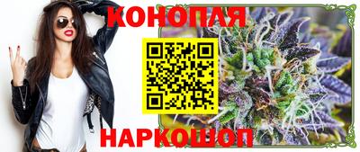 ECSTASY Краснодар