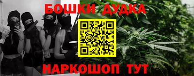 ECSTASY Краснодар