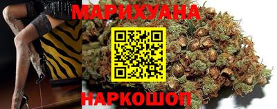 ALPHA-PVP Краснознаменск