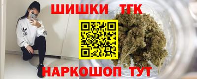 ALPHA-PVP Краснознаменск