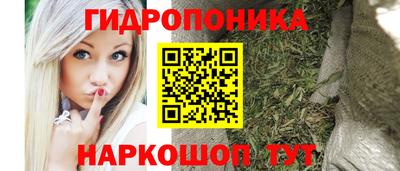 ALPHA-PVP Краснознаменск