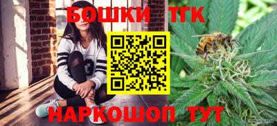 ECSTASY Краснодар