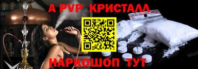ECSTASY Краснодар