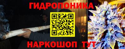ALPHA-PVP Краснознаменск