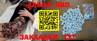 ECSTASY Краснодар