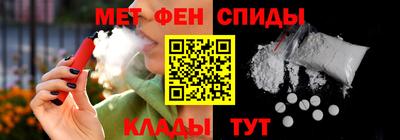 ECSTASY Краснодар