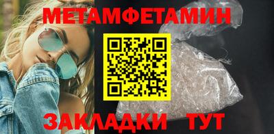 ECSTASY Краснодар