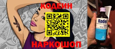 ECSTASY Краснодар