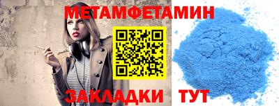 ECSTASY Краснодар