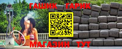 ECSTASY Краснодар
