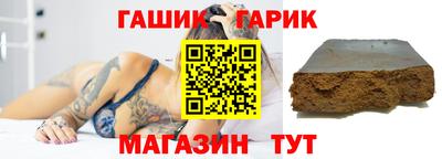 ALPHA-PVP Краснознаменск