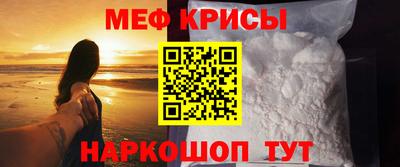 ECSTASY Краснодар
